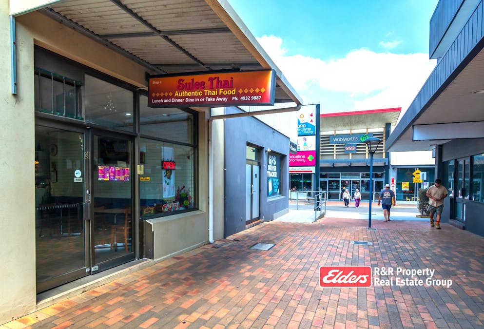 3/7-13 West Mall Plaza, Rutherford, NSW, 2320 - Image 13