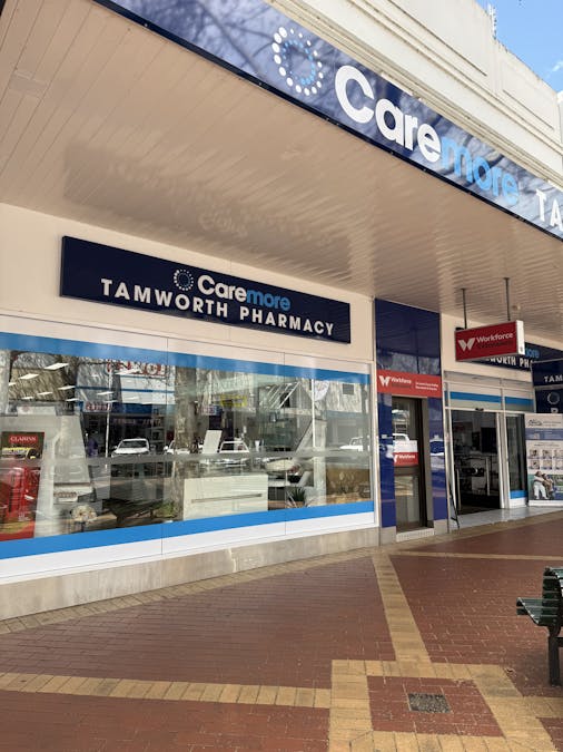 Suite 4/348 Peel Street, Tamworth, NSW, 2340 - Image 1