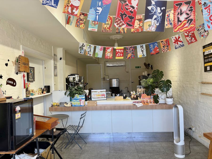 Shop 1/25 - 29 Brisbane Street, Tamworth, NSW, 2340 - Image 3