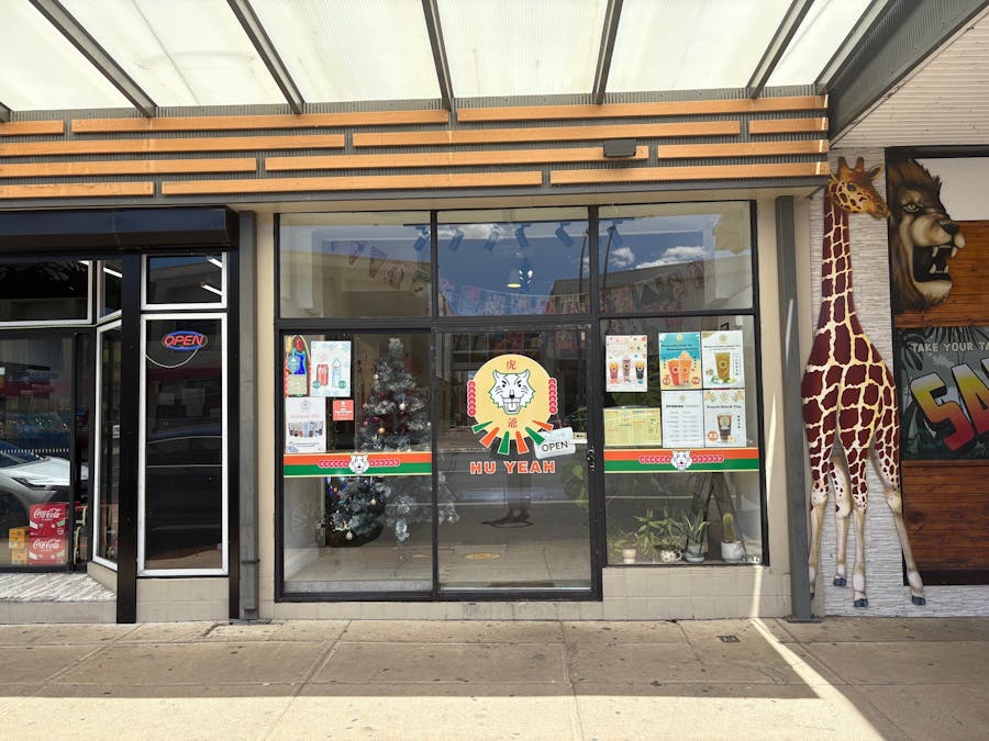 Shop 1/25 - 29 Brisbane Street, Tamworth, NSW, 2340 - Image 7