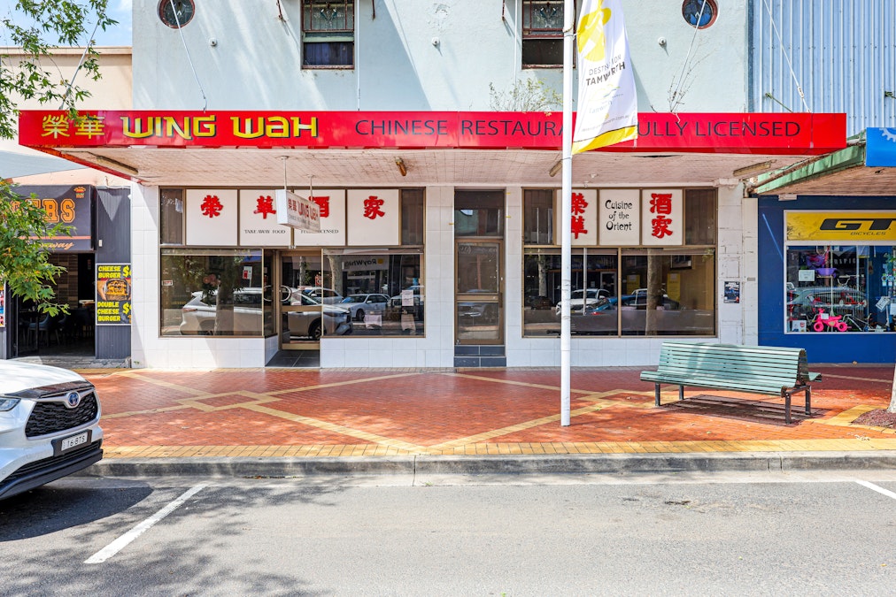 276 - 278 Peel Street, Tamworth, NSW, 2340 - Image 16